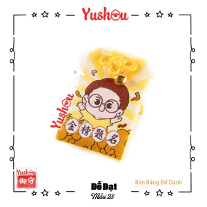 Túi Phước Yushou Đỗ Đạt Mẫu 28 - Kim Bảng Đề Danh - Kiểu Omamori Nhật, Có sẵn, Quà tặng ý nghĩa.