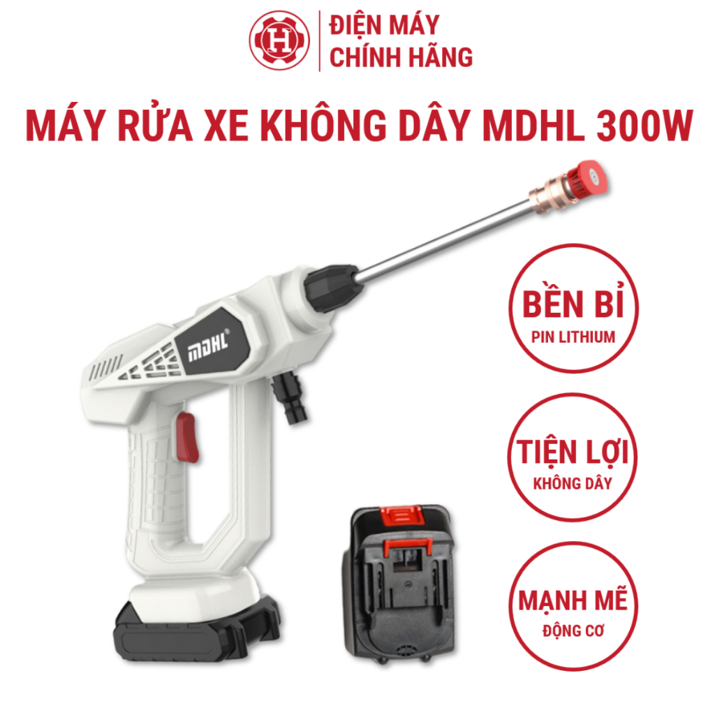 MDHL 300W