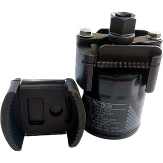 Vam Tháo Lọc Dầu Ô Tô 60-80mm, Răng CHẮC Chuyên Tháo Lọc Dầu Xe Con Du Lịch