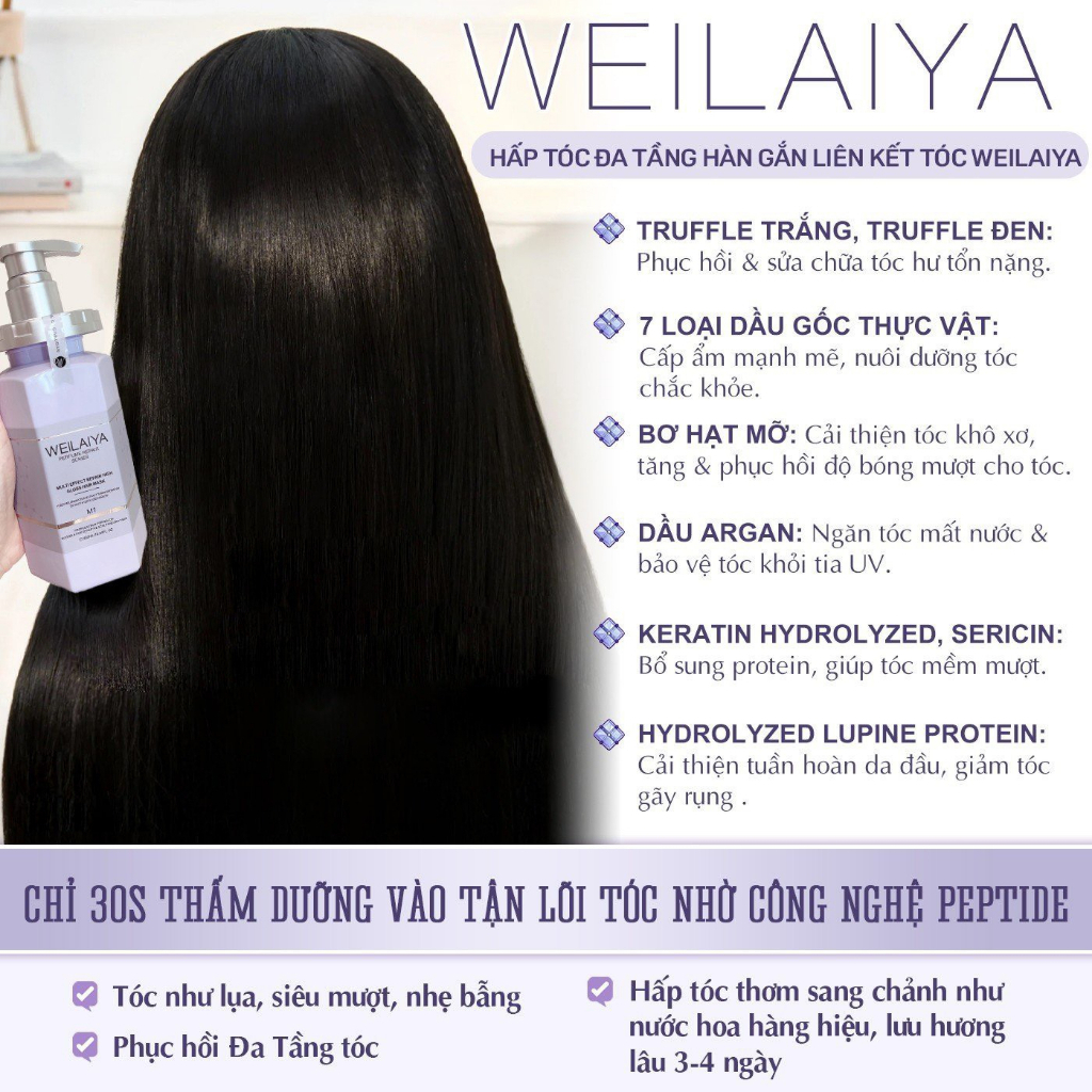 Dầu hấp Weilaiya đa tầng gắn kết liên kết tóc giúp phục hồi tóc hư tổn từ sâu bên trong