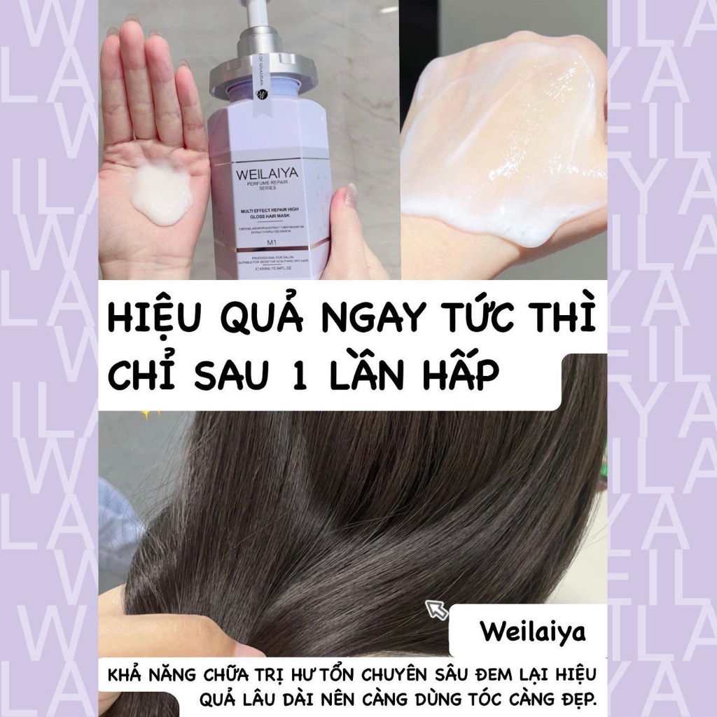 Dầu hấp Weilaiya đa tầng gắn kết liên kết tóc giúp phục hồi tóc hư tổn từ sâu bên trong