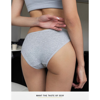 Quần lót nữ cotton sexy gân tăm ôm nữa mông mềm mại co dãn sịn sò King Shop L-246