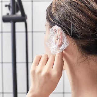 ❌GIÁ SỈ❌ 10 Bịch (1000 cái) bao trùm vành tai,bịt tai chống nước khi tắm hoặc làm tóc, nhuộm tóc