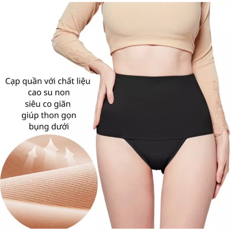 QUẦN LÓT GEN NỊT BỤNG MẶC VÁY,QUẦN ĐỊNH HÌNH CẠP CHUN 3513