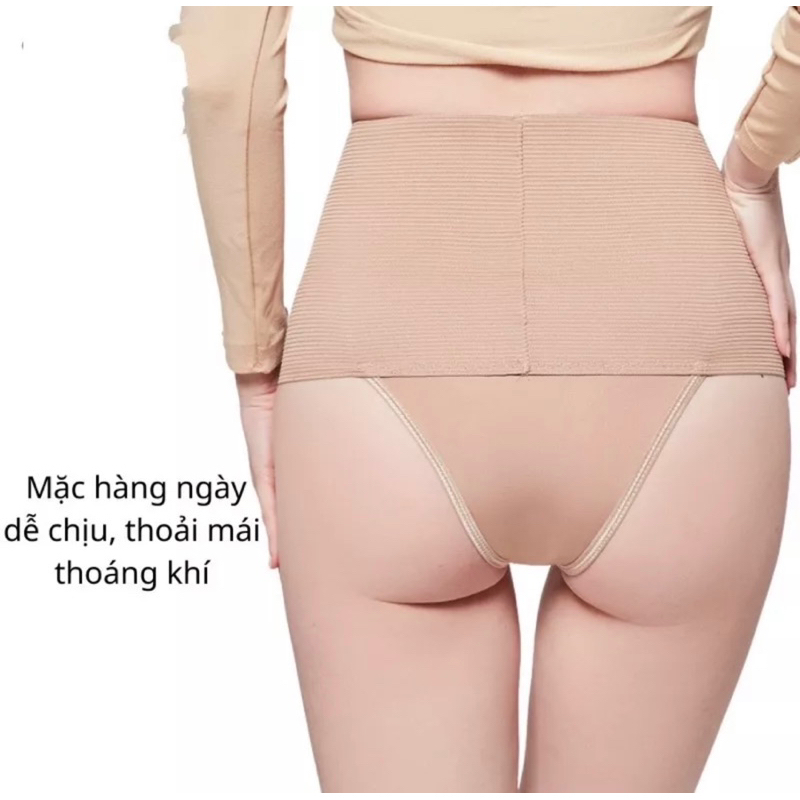 QUẦN LÓT GEN NỊT BỤNG MẶC VÁY,QUẦN ĐỊNH HÌNH CẠP CHUN 3513