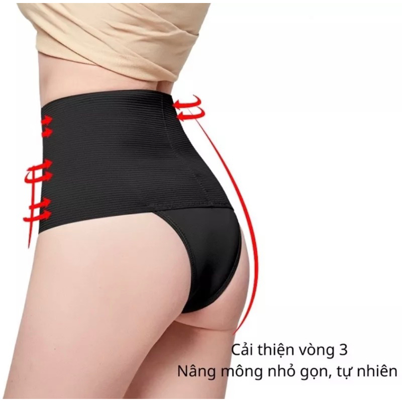 QUẦN LÓT GEN NỊT BỤNG MẶC VÁY,QUẦN ĐỊNH HÌNH CẠP CHUN 3513
