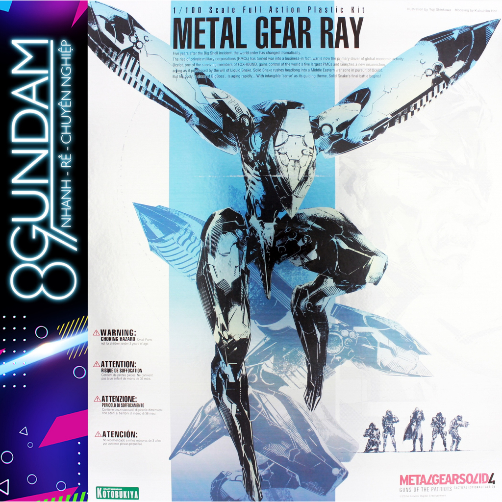 Mô Hình Lắp Ráp Metal Gear RAY Metal Gear Solid 4 Ver. | Shopee Việt Nam