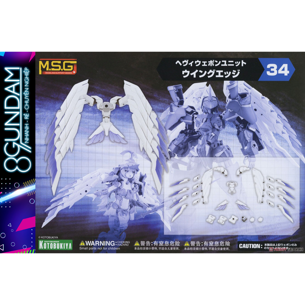 Mô Hình Lắp Ráp Phụ Kiện MSG Heavy Weapon Unit MH34 Wing Edge | Shopee ...