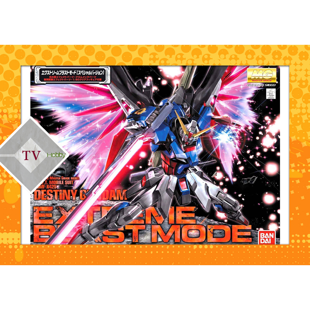 Mô Hình Gundam Bandai MG Destiny Gundam Extreme Blast Mode 1/100 SEED
