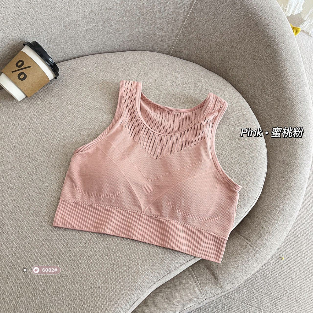 Áo Bra Tập Gym ,  Bra Thể Thao 855