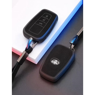 MÓC ỐP KHOÁ Toyota Fortuner, Camry, Cross...