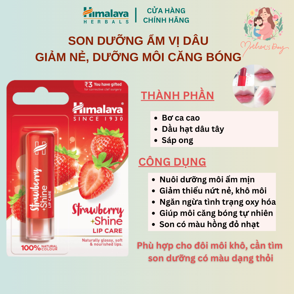 Son Dưỡng Môi Chiết Xuất Dâu Tây (Bóng, Mịn Môi) Himalaya Strawberry Shine Lip Care 4.5gm