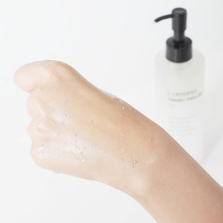 Gel Tẩy Da Chết Caryophy Smart Peeling Gel Sạch Sâu Ngăn Ngừa Mụn Chính Hãng 250ml - Bebeau