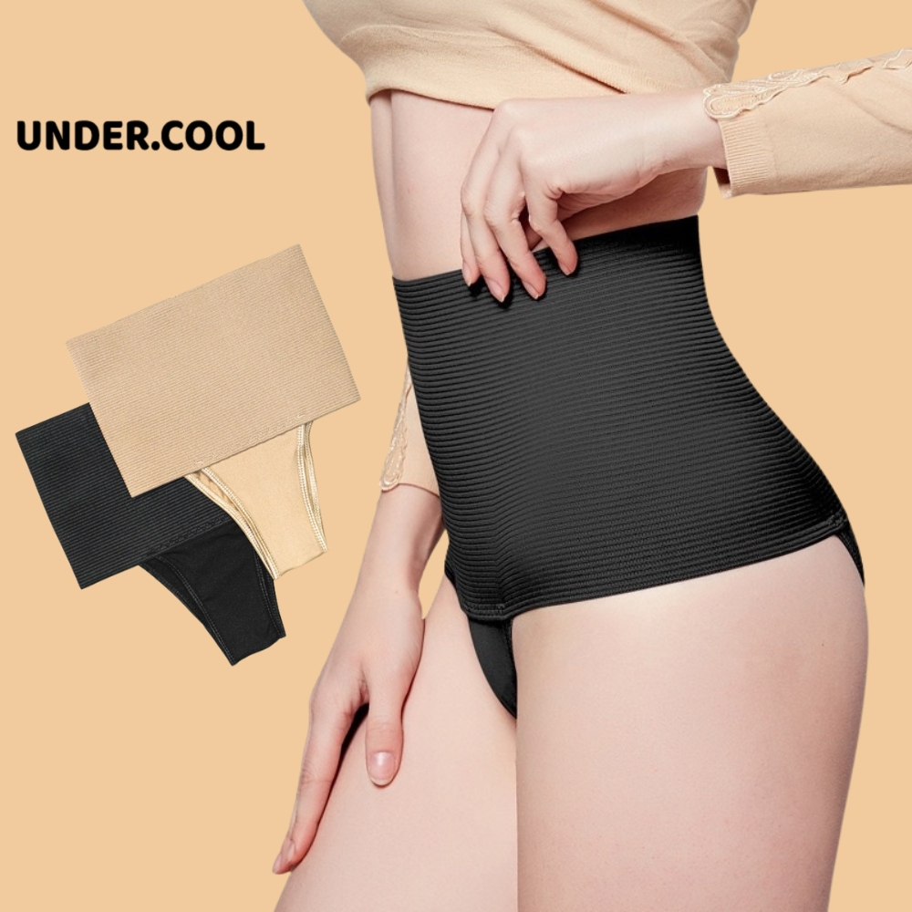 Quần Lót Gen Bụng Định Hình Nâng Mông Big Size UNDERCOOL, nịt bụng dưới mặc váy, Corset thon gọn co giãn tốt QGB01
