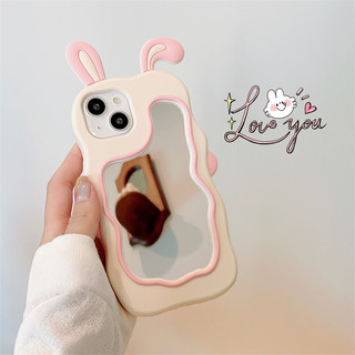 Ốp điện thoại Silicon hình tai thỏ có gương 3D cho 7plus/8plus/x/xs/xsmax/11/12/13/14/15/16/17/pro/plus/promax RABBI SLC