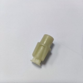 Combo Nhông  Máy Sinh Tố Cầm Tay BlueStone BLB-5268 - Phụ Kiện Chính Hãng