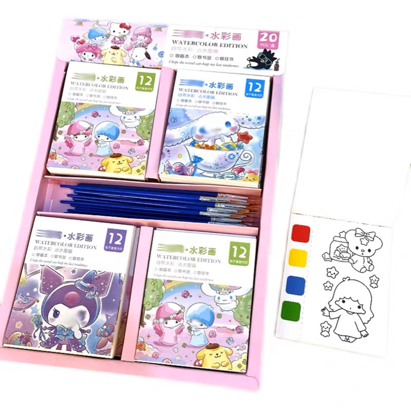 Combo 2 Sổ tô màu nước nén khô , tranh tô màu sáng tạo cho bé DIY tặng kèm cọ