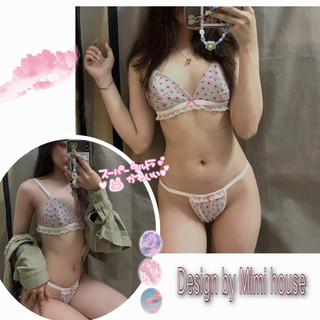 Set đồ lót, áo bralette muslin xinh xắn, không gọng có mút