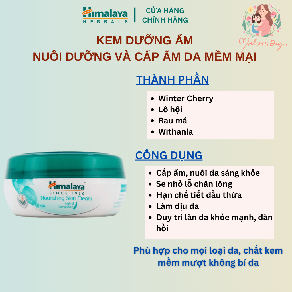 Kem dưỡng ẩm cho da mềm mịn Himalaya Nourishing Skin Cream 50ml