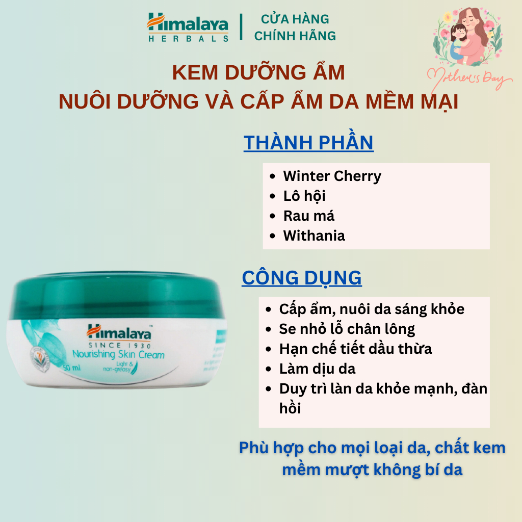 Ảnh Kem dưỡng ẩm cho da mềm mịn Himalaya Nourishing Skin Cream 50ml 2