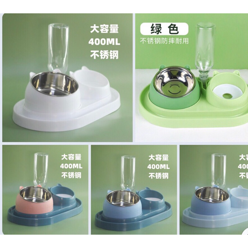 Bát ăn innox chống gù chống kiến kèm bình nước cho thú cưng | Shopee ...