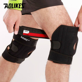 Bó gối bảo vệ khớp gối Aolikes  Băng gối thể thao  bảo vệ khớp gối khi bóng chuyến, bóng đá, chạy bộ