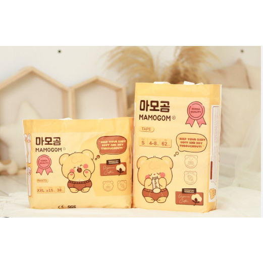 Bỉm hữu cơ Mamogom công nghệ Hàn dán/quần đủ size S62/M52/M48/L44/XL40/XXL38 cho bé sơ sinh Mamogom