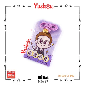 Túi Phước Yushou Đỗ Đạt Mẫu 27 - Thi Đâu Đỗ - Kiểu Omamori Nhật, Có sẵn, Quà tặng ý nghĩa