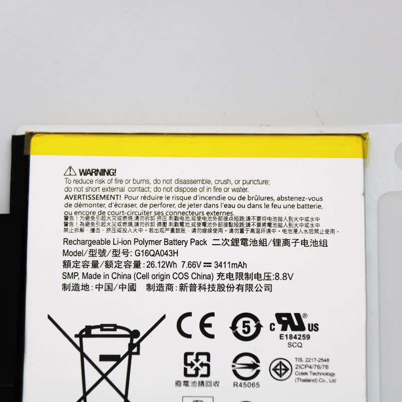 Batteria Di Ricambio G16QA043H 26.12Wh Per Microsoft Surface GO 1ª Serie (1824), 3411mAh 7.66V