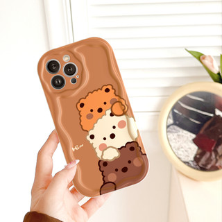 Ốp lưng iphone cạnh sóng nổi Gấu bông 6s/6splus/7/7plus/8/8plus/x/11/12/13/14/15/16/max/promax sk2002