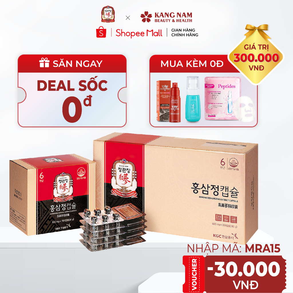 Viên hồng sâm KGC Cheong Kwan Jang KRG Extract Capsule 300 viên