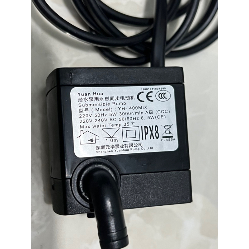 Bơm YH400MIX bơm quạt đều hòa, quạt hơi nước 220vol, công suất 56.5W