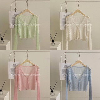 Áo khoác cardigan MALY mùa hè sợi cotton dệt kim cao cấp thoáng mát by Serene