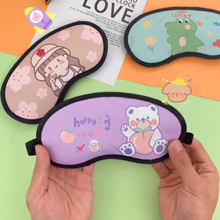Miếng che mắt,miếng bịt mắt chống chói khi ngủ nhiều hình cute dễ thương { H }