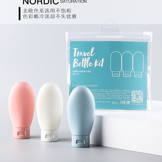 Set 3 Lọ Chiết Mỹ Phẩm, Dầu Gội, Sữa Tắm Du Lịch 60ml