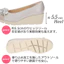 Giày da đế xuồng cao cấp 5,5cm, giầy công sở phối hoa siêu êm, chống thấm nước 23618 chính hãng Kosu Nhật Bản