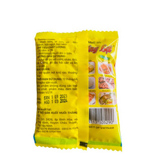 COMBO 5 GÓI 100G MUỐI SẤY THẮNG LỢI CHẤM HOA QUẢ - ĐẶC SẢN TÂY NINH