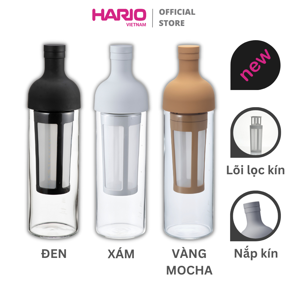 Bouteille Café Cold Brew 700ml Marron Hario - Araku
