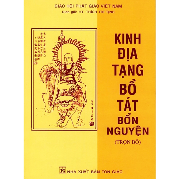 [Mã BMLTB200 giảm đến 100K đơn 499K] Sách - Kinh Địa Tạng Bồ Tát Bổn Nguyện Trọn Bộ (Bìa Mềm)