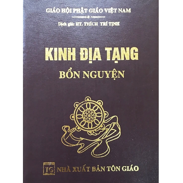 [Mã BMLTB200 giảm đến 100K đơn 499K] Sách - Kinh Địa Tạng Bồ Tát Bổn Nguyện Trọn Bộ ( Bìa Da )