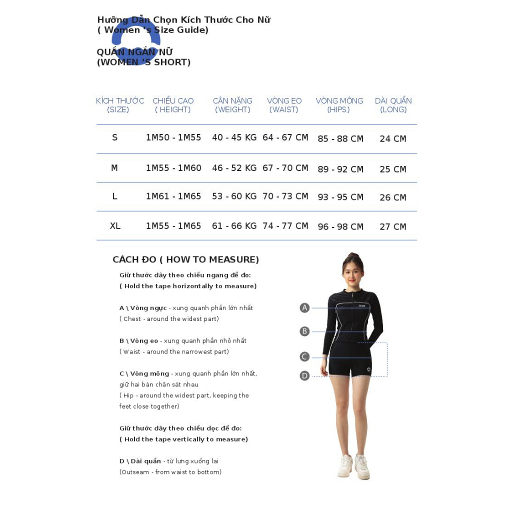 Ảnh Quần Short Nữ Sobie 2layer Black 3