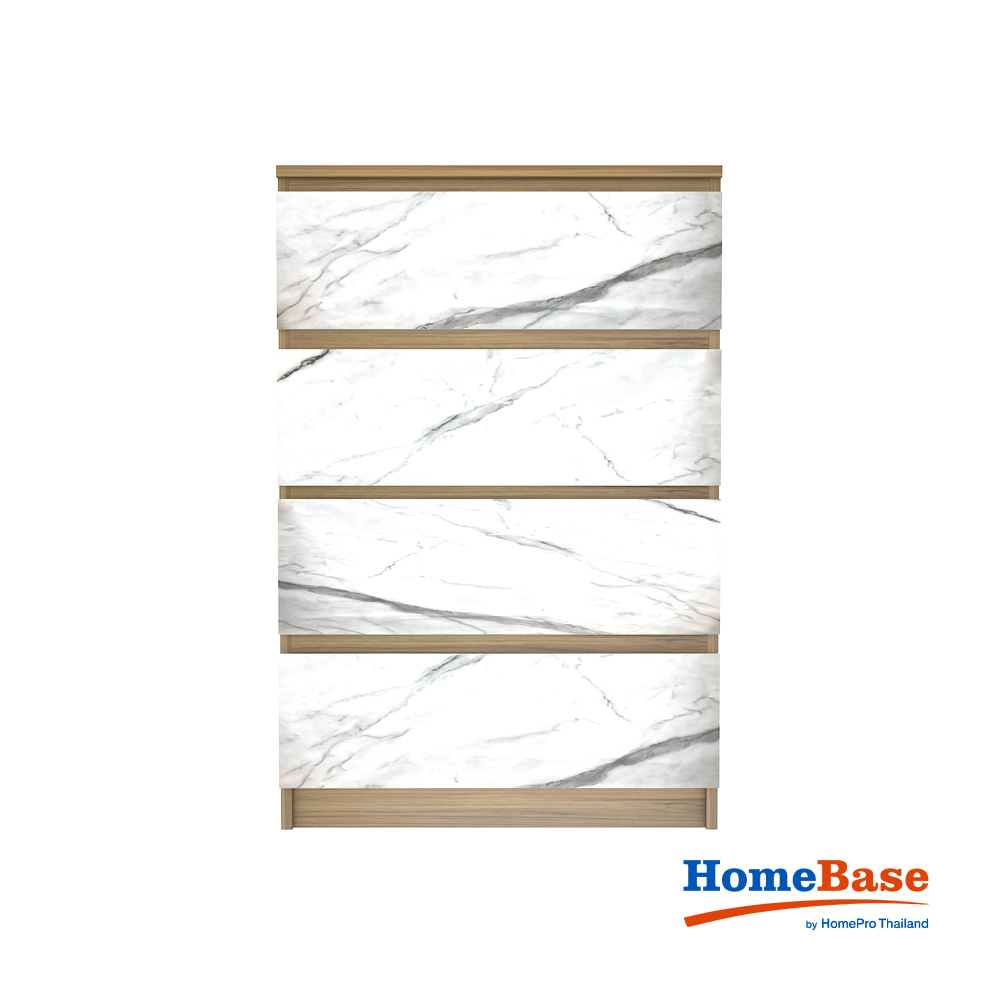 HomeBase FURDINI Tủ 4 ngăn kéo MARBLE bằng gỗ ép MDF Thai Lan ...