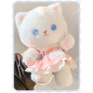 [SẴN] Doll thú 20cm có tai và đuôi - Búp bê mèo bông không thuộc tính 20cm có xương