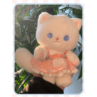[SẴN] Doll thú 20cm có tai và đuôi - Búp bê mèo bông không thuộc tính 20cm có xương