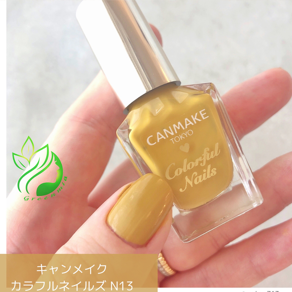 キャンメイク ひどかっ カラフルネイルズN13 マスタード 8ml