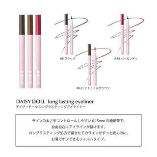 [Date 06/09/2026] Bút Kẻ Mắt Dạng Lỏng Chống Nước Không Trôi Daisy Doll Eyeliner Nhật Bản 0.5g