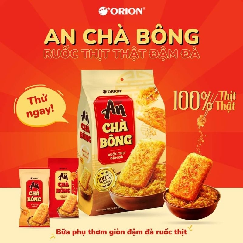 Bánh gạo An chà bông 145,6grRuốc thịt đậm đà | Shopee Việt Nam