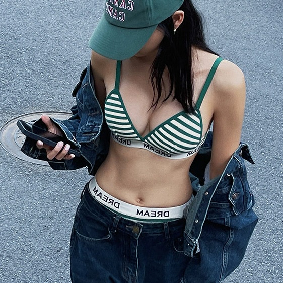 Áo Bra 2 Dây Cotton Mút Mỏng Nâng Ngực Không Gọng Cài Sau Gợi Cảm 2282