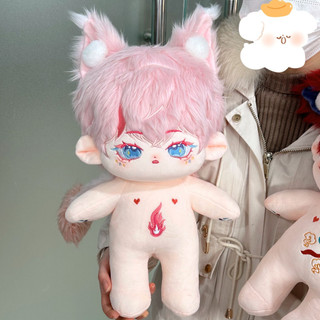[2 mẫu][ORD] Doll không thuộc tính 40cm có tai - Búp bê nam không thuộc tính 40cm có xương