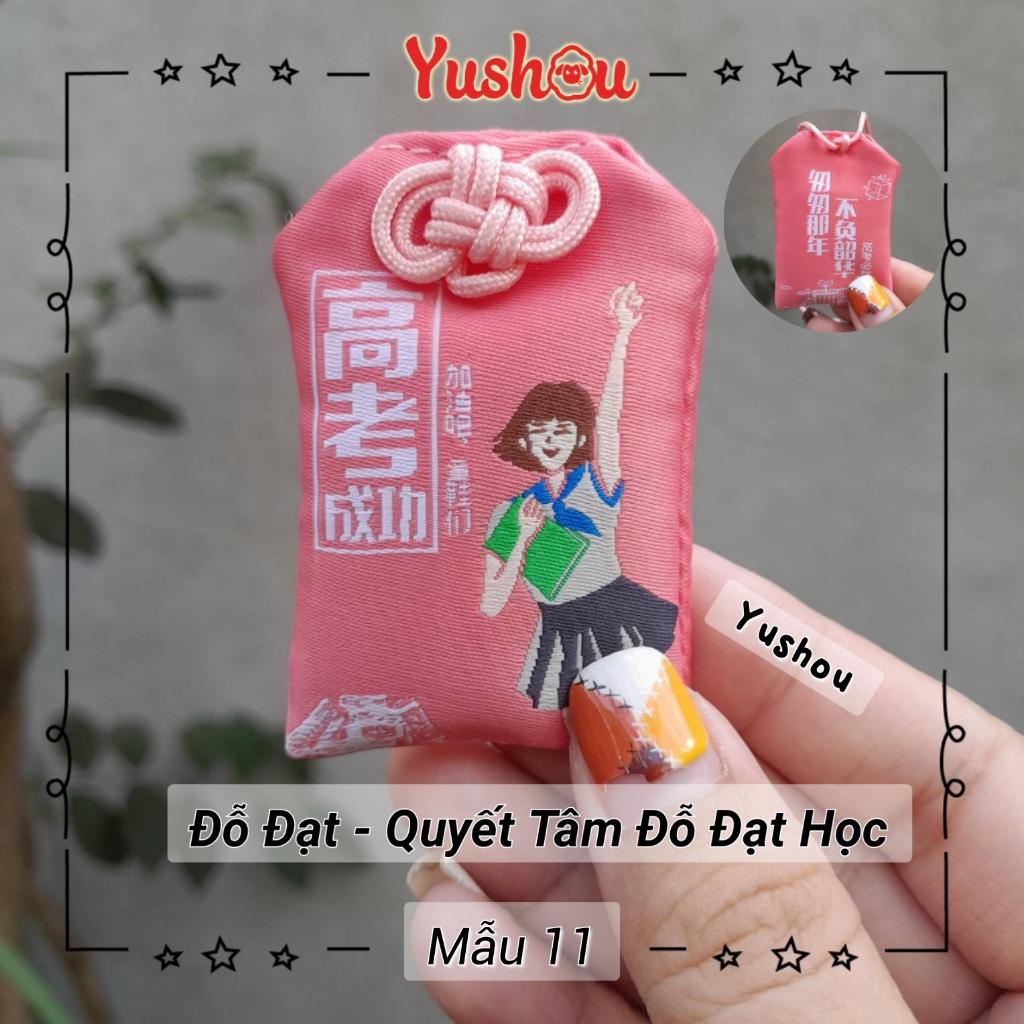 Túi Phước Yushou Thi Cử đỗ đạt - Quyết Tâm, Có sẵn, Quà tặng ý nghĩa.